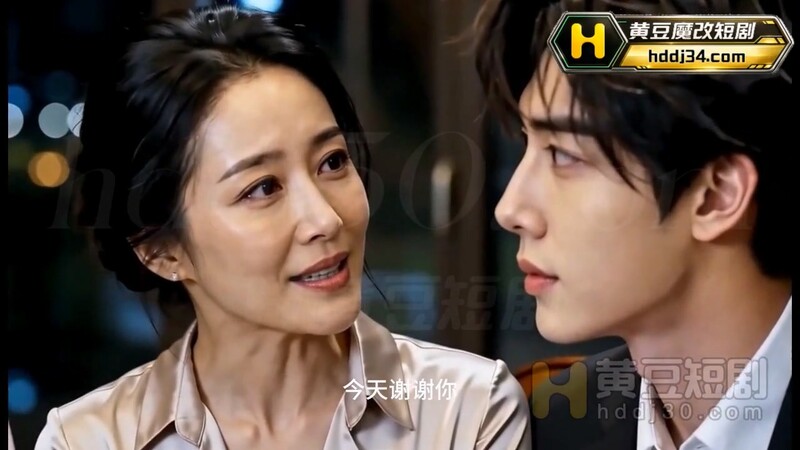 AI短剧《夫人在我床上》EP1-2 高清原版无第三方水印 配图9