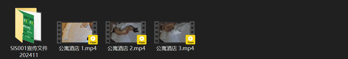 公寓酒店激情！金发大波浪御姐黑丝BUFF加持，丰满肉体被男友猛干两炮爽翻天 配图8