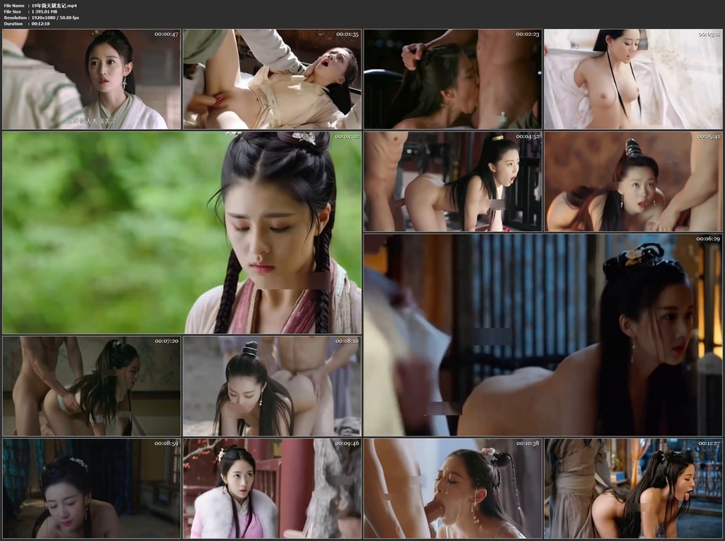 【AI推演】魔改电视剧《19年倚天屠龙记》周海媚 陈钰琪 祝绪丹 许雅婷 配图9