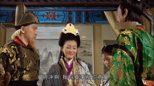 【AI脱衣+AI推演】魔改版电视剧《少年包青天》李冰冰,刘怡君等 配图10