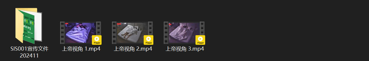 上帝视角1-7：学校女教师酒店开房被猛男狂干，夸张姿势高速猛撞让她尖叫高潮不止！ 配图7