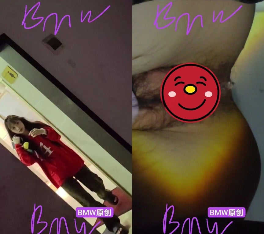 十二月流出【极品女厕偷拍】BMW高价私密群 高颜值美女补光高清偷窥（40V） 配图9