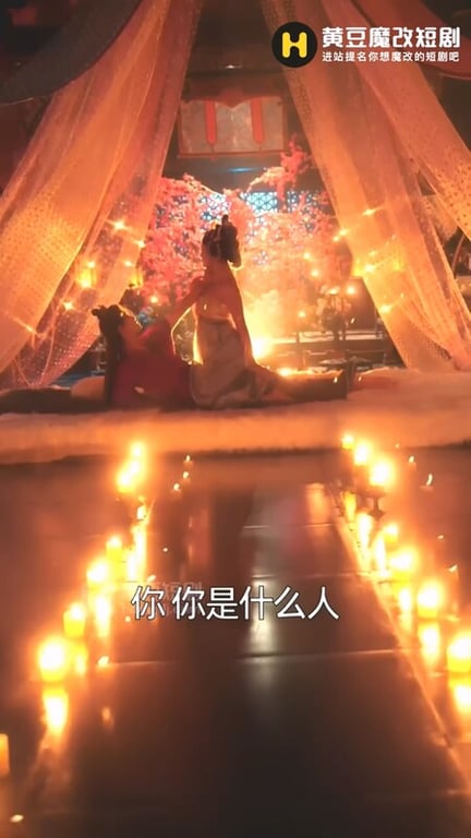 【AI短剧】❤️『九品权臣』全2集 ！皇后的淫乱性事偷奸宦官骑乘榨精！ - 老宋论坛-老宋论坛