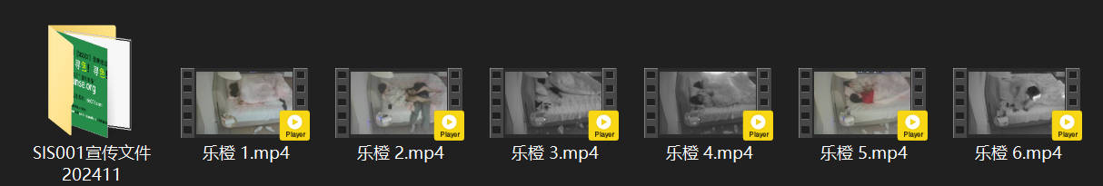 乐橙2-17 短发爆乳极品炮架，后入狂操销魂腰线，欲仙欲死不是猛干就是在指奸喷水 配图8