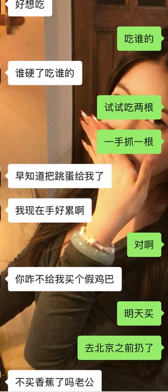 ❤️❤️江西大神老毕，约学生妹大战，好多人在楼道做过吧，等电梯的时候直接拉到楼道干，抠高潮了 - 老宋论坛-老宋论坛