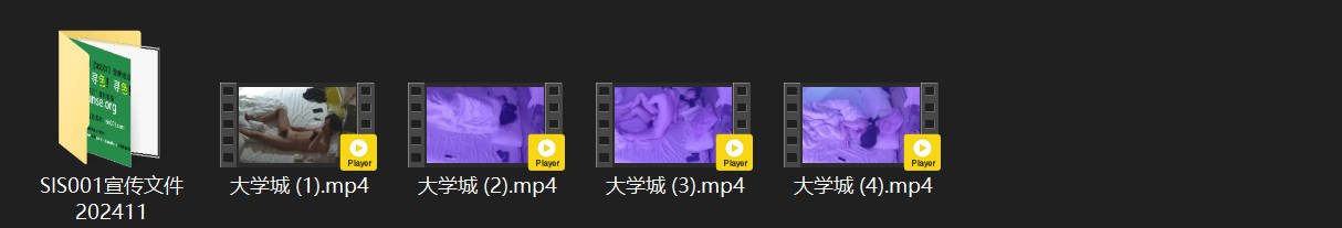 大学城5.27激情探访：男友深夜等女友下班，匆忙高潮后，晨光里尽情缠绵重燃！ 配图8