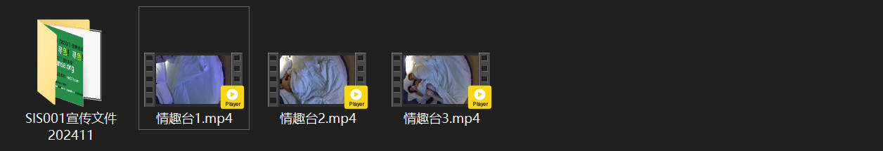 情趣台11-19：富态气质美妻酒店激战！大哥猛攻默契迎合，激情内射高潮爆射 配图9