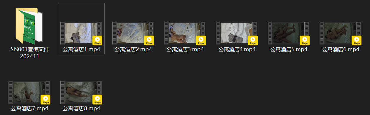 公寓酒店12-15：绝美女神被PUA分手玩哭，汝之女神吾之精盆！ 配图10
