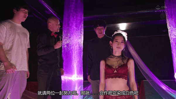 【AI明星换脸+AI配音】刘亦菲在脱衣剧场跳舞的人妻 上 配图3