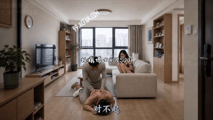 【AI短剧】《妈妈陪儿子高考》EP1-5集，儿子考试压力太大需要熟女做爱缓解学习 配图9