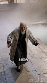 【AI真人小剧场】✅《长生录从侄女上门求丹开始长生》✅ EP18-23集 96岁快死的老头觉醒系统，第二天直接返老还童愃-老宋论坛