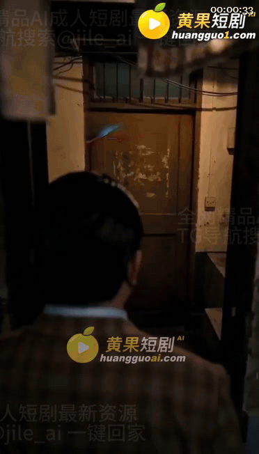 【AI短剧】《艳嫂》EP1-2集，大哥弄完，美艳嫂子穿着蕾丝睡裙就来勾引小兄弟（ 配图2