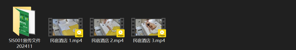 民宿激情夜：苗条美少妇脱衣露惊艳大奶，男人脸撞翘臀狂舔本色 配图8