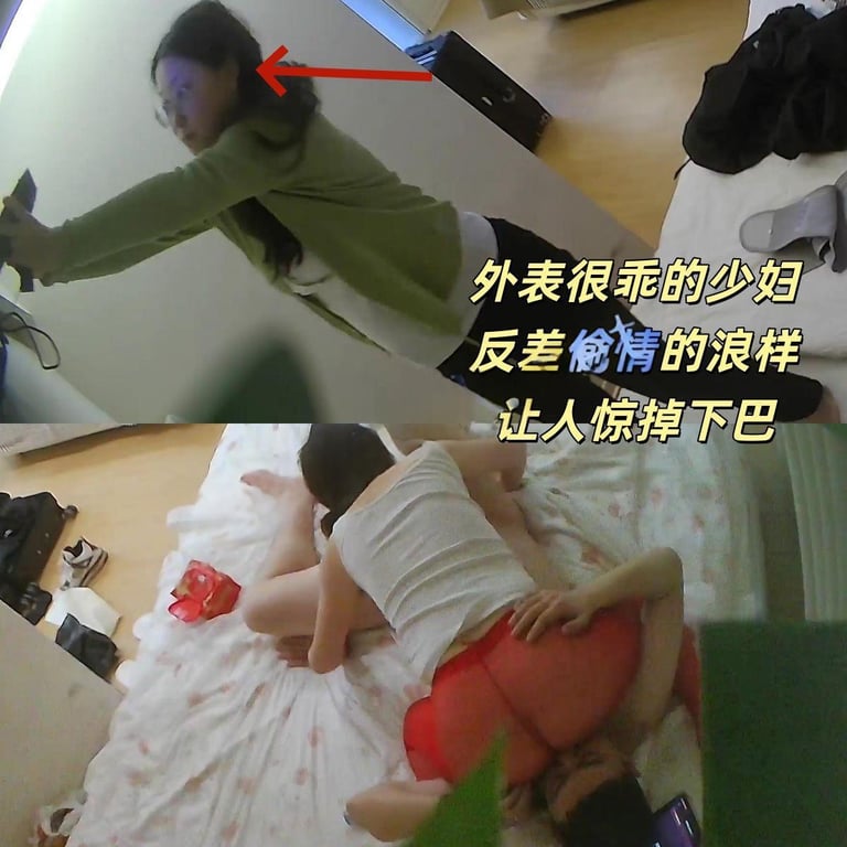 乐橙酒店爆款流出高学历气质少妇丝袜换色偷情反差现场，本月极致佳作！ 配图18