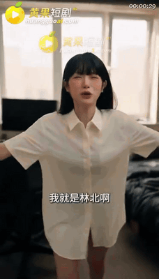 ✨【AI短剧】《性转魅魔》EP1-3集，变成了一个美女后的第一件事情是什么，那必须是回宿舍给兄弟们爽一下先（3V）-老宋论坛