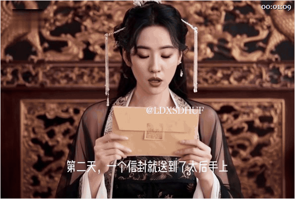 【AI短剧】《后宫艳照系统》EP1-3，社畜穿越古代获得后宫艳照系统，征服各种高 配图2