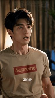 【AI短剧】《弱点》第20-21集假借律师名头,睡到了不少妹子,但实际上,他只是 配图9