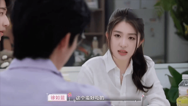 【AI脱衣+AI推演】魔改版电视剧《心动的信号第八季》卢远 徐如蓝 柯爱林 王珏 配图8