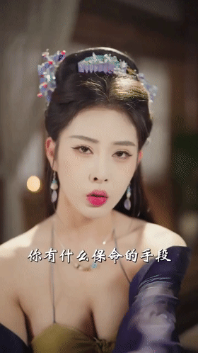 【AI魔改短剧】《我的双修道侣》5集❤️越肏逼越强，双修修仙爽翻天 原档无水印！-老宋论坛