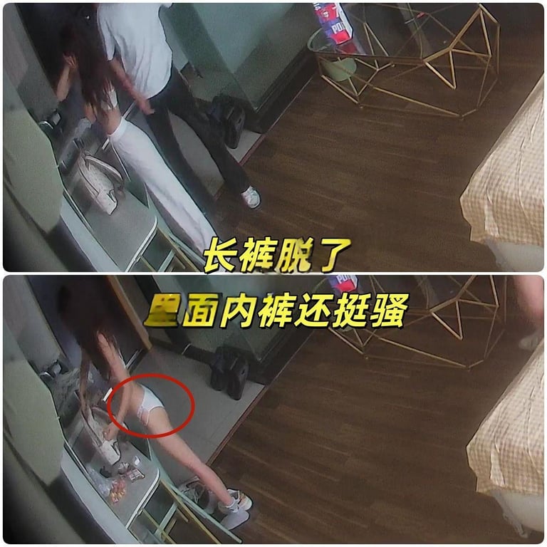 6-23乐橙酒店偷拍爆爽！极品反差少妇出轨纹身猛男，被大鸡巴狂操高潮失禁 配图10