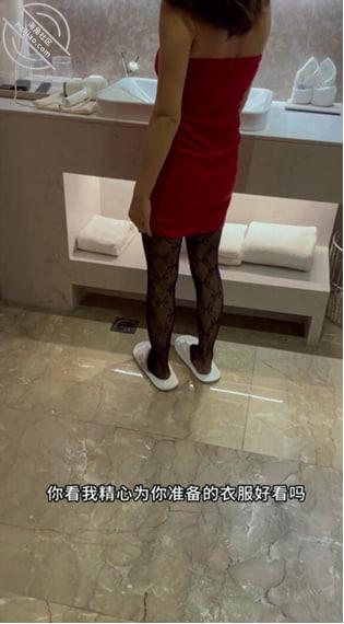116. 和姐姐酒店激情做爱，两次奋战姐姐高潮不断，床单都喷湿-老宋论坛