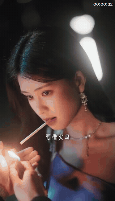 【AI短剧】《野欲:爱是利多卡因》EP1-7，剧名看着挺文艺的，其实很黄很暴力直 配图3