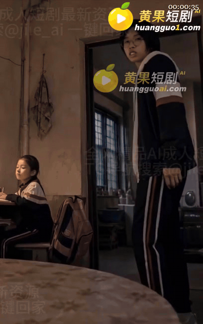 pic
