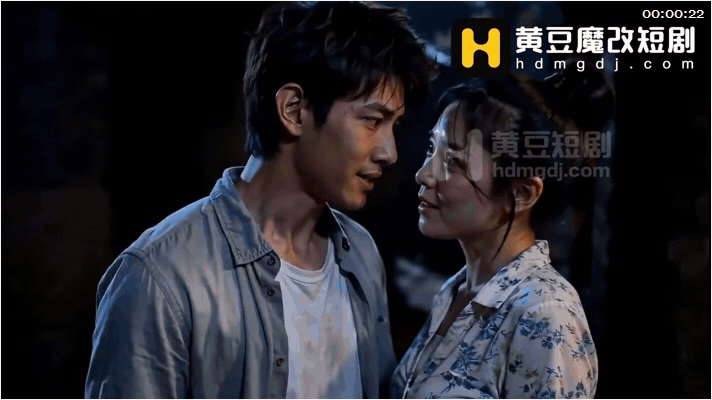【AI短剧】《回村逍遥》EP1-8,小叔子暗恋嫂子多年，趁大哥意外离世终于得手做 配图6