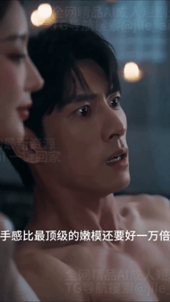 【AI短剧】《古寺艳鬼录》第6，7集愃 配图2