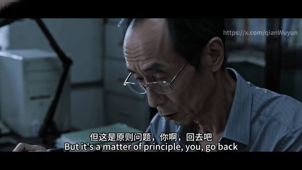 【AI短剧】《少妇白洁》第19集春花秋月何时了，往事知多少 无水印 配图5