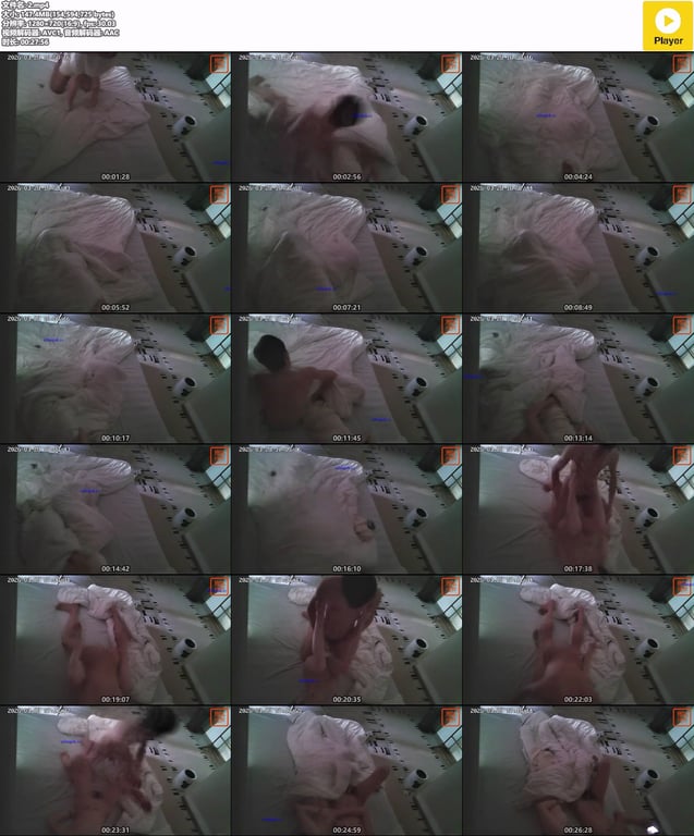 3-28 29⭐酒店偷拍仙女裙小美被男的拉到镜子面前扣逼操穴[1.71G/05: 配图5