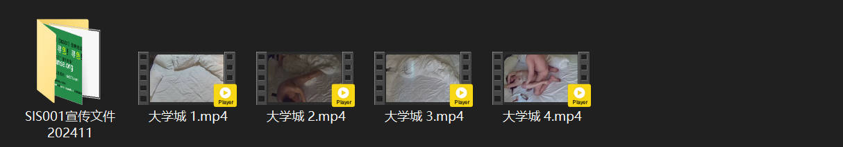 大学城4.23激情：饥渴猛男欲双飞姐妹花！内裤半遮诱人扭腰，已干翻一个未尽兴，退 配图8