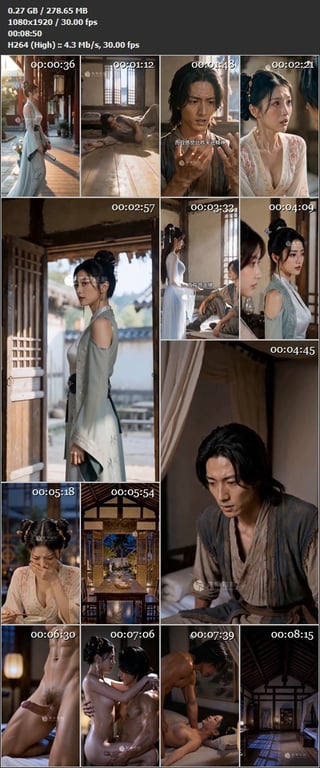 【AI短剧】《废柴杂役》EP1-4集，肉体收红颜成为武神，宅男萧尘穿越武侠世界沦 配图5