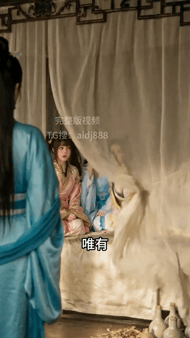 【AI短剧】《长生录从侄女上门求丹开始长生》EP43集大结局 96岁快死的老头觉 配图10