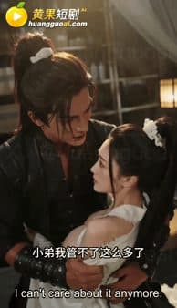 【AI短剧】✅《转性后我祸乱修仙界》✅ 第2-3集-老宋论坛