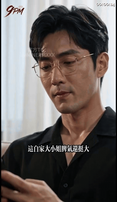 【AI魔改短剧】《制片场规则》EP1-6集，屏幕里美丽动人、光鲜亮丽的女演员们想 配图6