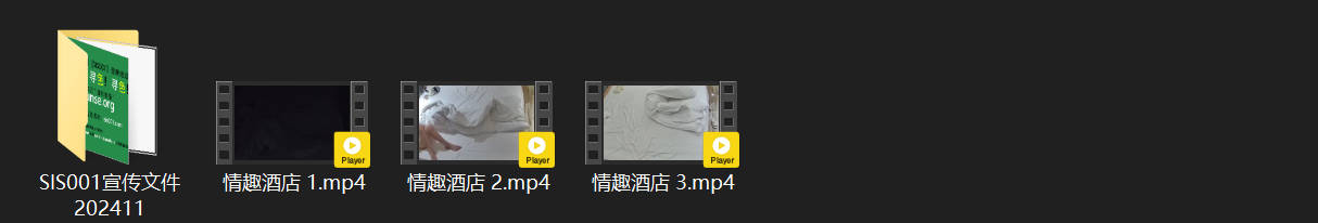 情趣酒店激情实录：4-26小美女开好房主动扑男，拒无套硬不让操，最后只能戴套狂干 配图8