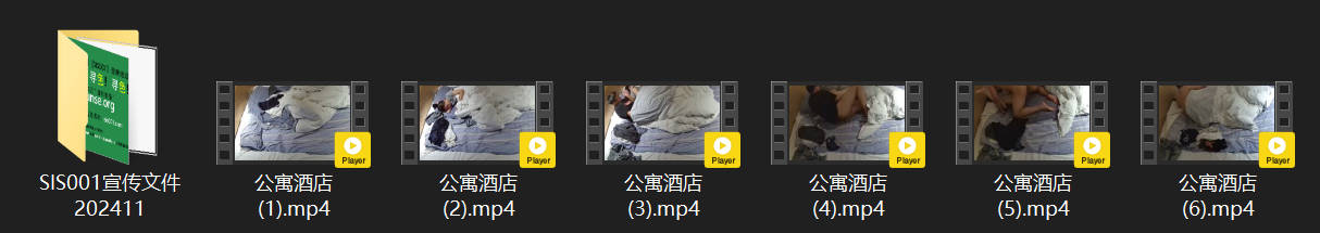 公寓酒店激情实录：眼镜男喂饱女友肚子后狂喂逼 抠到颤抖多姿势猛操直接内射 配图8