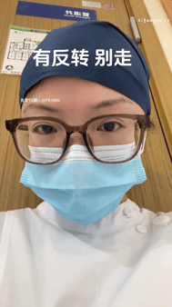【AI脱衣】万象网红裸舞动感丝滑变装卡点动感裸舞 配图4