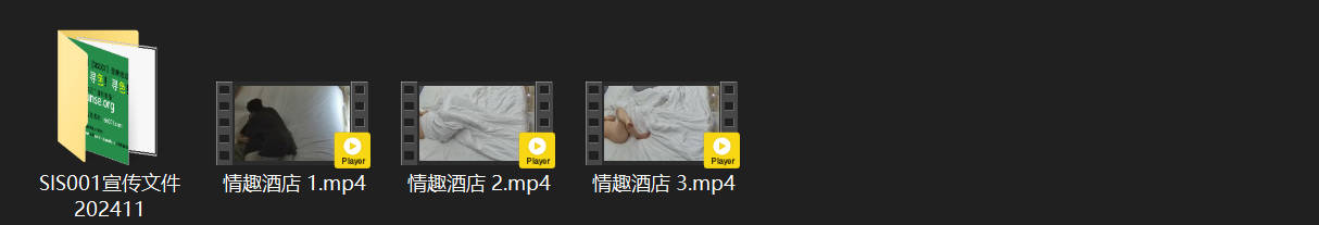 情趣酒店4-11：卷毛小胖极品丰臀炮架女友，雪肤翘臀巨乳毛浓，手扣洪水狂流，猛插 配图8