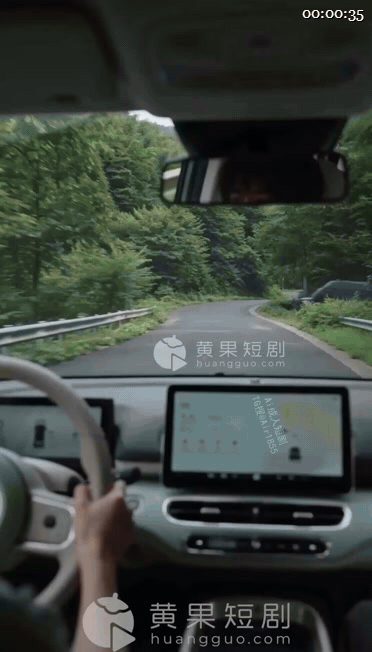 【AI短剧】《乌鸦先生的硬币》EP1-11集原版，从山上英雄救美女摄影师，再到床 配图10