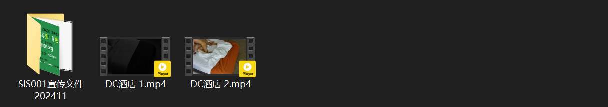 酒店激情4-7！纹身猛男开钟点房，狂操极品大奶少妇，69高潮后直接无套爆射！真汉 配图8
