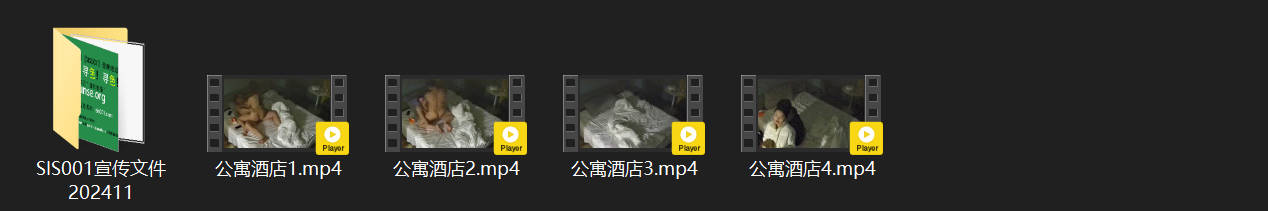 公寓酒店爆乳年轻妓女疯狂接客！嫖客操完欲强吻嫩逼遭硬拒，背后竟藏大秘密！ 配图7