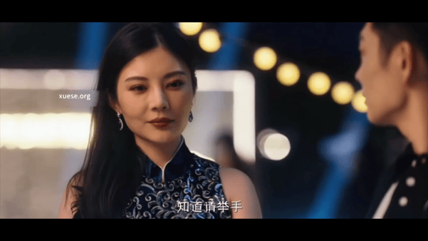 【AI推演】魔改电视剧✅《低智商犯罪》✅田曦薇 徐冬冬 梅宝莱愃氺-老宋论坛