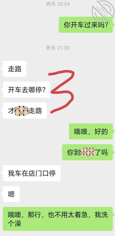 【原创视频】针孔眼偷拍洗脸老师在沙发上被操，精液磨成泡沫状 配图6