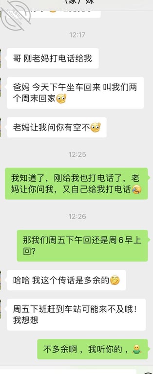我和亲妹，日常+口交 - 老宋论坛-老宋论坛