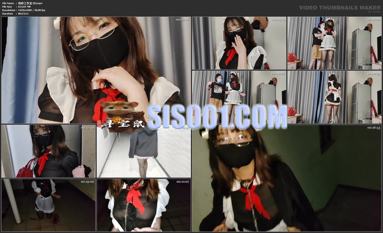㊙【SM调教】【海砂工作室】滴蜡皮鞭调教命令驷马时不许挣扎,空中一字马捆绑连体白 配图12