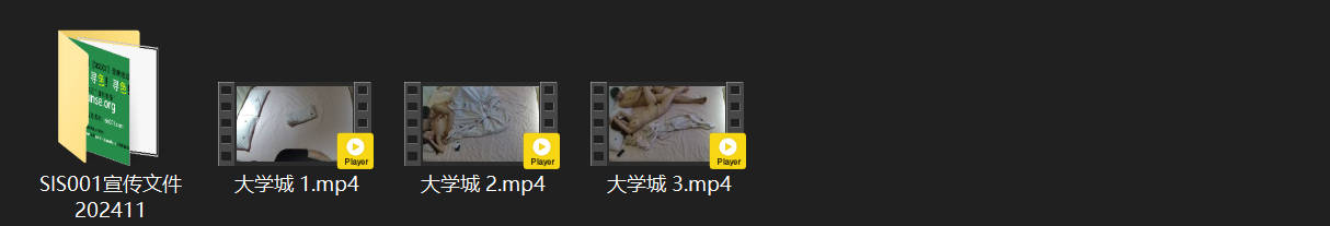 大学城5-12：娇小爆乳妹脱衣后奶子狂大，口活已练到炉火纯青，男人两分钟就缴械！ 配图8