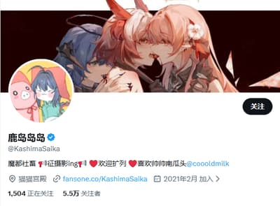 ✨国产极品TS✨鹿岛岛岛✨国产人气TS，二次元系，爱好COS各种动漫角色，可约，五官精致身材纤细苗条，最新频道作品整合③-老宋论坛