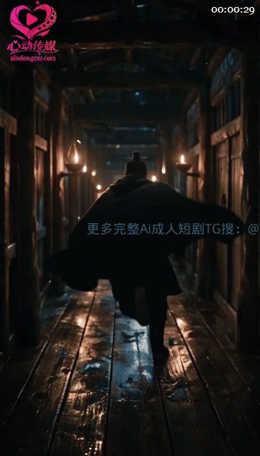 【AI短剧】《金镶玉与邱莫言：龙门客栈欲火起》EP1-5集，乱世客栈里女女情仇比 配图3